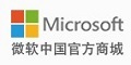 微軟Microsoft